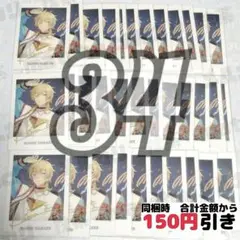 【A399】　羽風薫　ぱしゃっつ　まとめ売り　あんさんぶるスターズ　周年