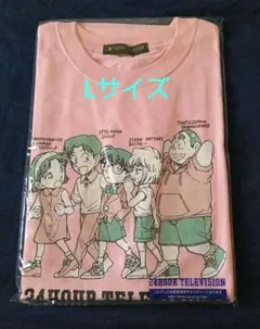 Item thumbnail for item cbeb382e-402c-4a4c-8f76-bfe11e63fdee