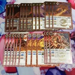 2026年最新】バトスピ引退品の人気アイテム - メルカリ