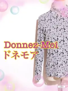 ★美品★　ドネモア トップス　カットソー　長袖　総柄　ハイネック　レーヨン