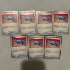 エラーカード！激レア！ポケモンカード ふしぎなアメ - メルカリ