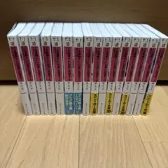 全巻セット 文学・小説