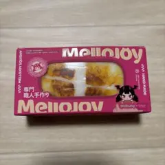 お餅 おもち 旧お餅 メロジョイ Mellojoy スクイーズ 旧パケ レア