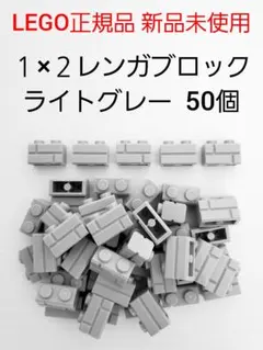 4 kopa様 リクエスト 3点 まとめ商品