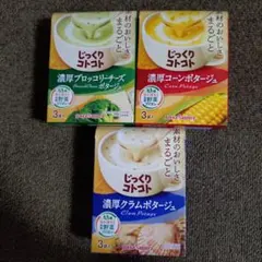 Item thumbnail for item d0ec3ee6-4a5c-4c6c-af21-ad68a35045a3