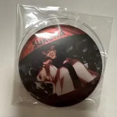 Item thumbnail for item fd003e03-b0f0-44bf-82aa-ec849f03c49e