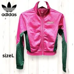 adidas ジャージ