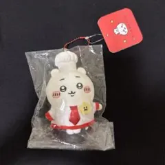 ちいかわ レストラン ぬいぐるみキーホルダー