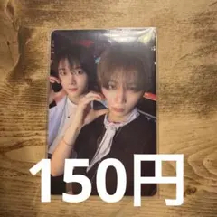 ソンホ　テサン　ケミ　トレカ　Boylife