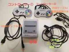 M*O様 ニンテンドークラシックミニ スーパーファミコン