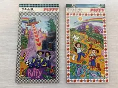 PUFFY 8cmシングルCD 2枚セット