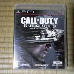 PS3ソフト　コールオブデューティゴースト