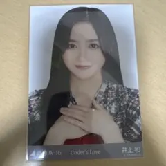 井上和　生写真　まとめ売り るーな様専用 乃木坂46 井上和 生写真 二種コンプ - メルカリ