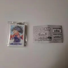 忍たま乱太郎 ぱしゃこれ ミニアクリルキーホルダーコレクション 久々知兵助