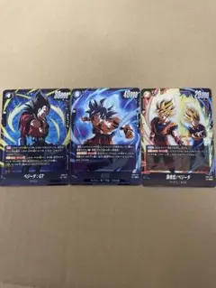 ドラゴンボールカード　フュージョンワールド　SR3枚セット