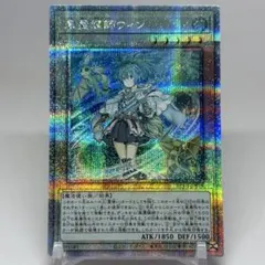 2026年最新】ウィン 25thの人気アイテム - メルカリ