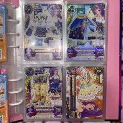 アイカツカード プレミアム ミステリアスヴァルゴコーデ 神崎美月