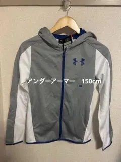 アンダーアーマー　150cm