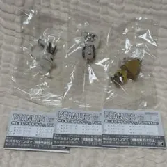 PEANUTS めじるしアクセサリー FUNNYver. 3種