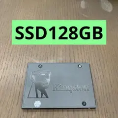 最新版‼️ 2024年度11月第2版 相性対応ZH0007他用 SSD - メルカリ