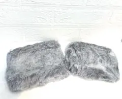 フェイクファーブーツカバー　グレー　女性用　フリーサイズ