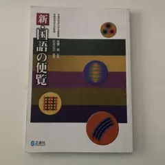 Item thumbnail for item 5d0c0a4c-8a83-4df2-aa4f-3f9621286d16