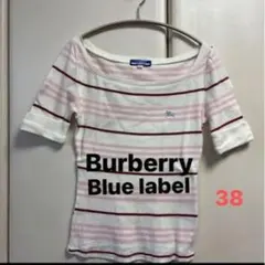 Burberry Blue Label ボーダー 半袖Tシャツ 38 バーバリーのサムネイル