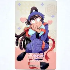 忍たま乱太郎　アニメイトカフェ　アニカフェ はぁとふる大作戦 クリアカード 尾浜