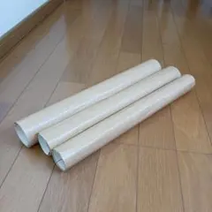 Item thumbnail for item c10a06fb-9420-41b6-9aaa-1695e6348718