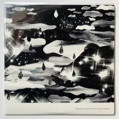 Item thumbnail for item 1111ce5c-e421-444f-8142-28648b85cc15