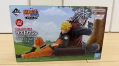 一番くじ NARUTO 伝説の三忍 ラストワン賞 うずまきナルト&自来也