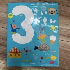 Item thumbnail for item d9c7326f-9d50-49b9-88ad-46e8803c10be