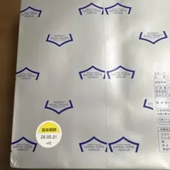 【5/19迄出品】ガトーフェスタハラダ グーテ・デ・ロワ ホワイトチョコレートのサムネイル