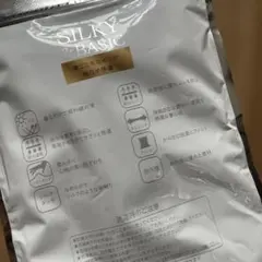 SILKY & BASIC 黒タンクトップ 130cm 新品