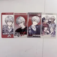 2026年最新】葛葉 カードの人気アイテム - メルカリ