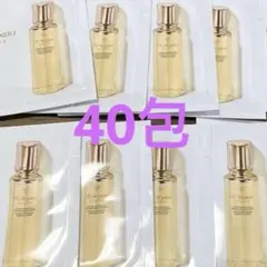 クレ・ド・ポー ボーテ クレド ローションエサンシエルA 40包