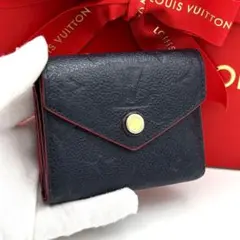☆美品☆路易威登 Monogram Empreinte Portefeuille Zoe 錢包 藏青色