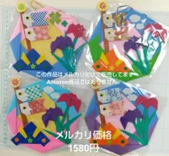 Item thumbnail for item f279861b-f107-4111-b942-afbbf9de6053