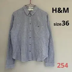 H&M リネン×コットン 長袖シャツ ストライプ ブルー M