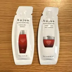 オージュア タイムサージ シャンプー トリートメント サンプル トライアル