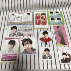 TravisJapan 七五三掛龍也 切り抜き