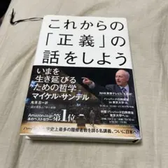 Item thumbnail for item 6ced670d-6672-4057-8c45-c94f1a4aacf9