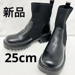 ショートブーツ レディース 25