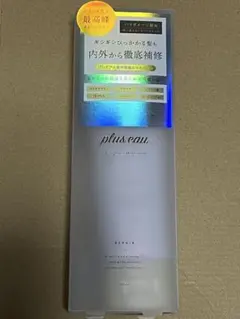 Item thumbnail for item 284a3e78-fee0-46ce-8fa5-745f4aca2b1e