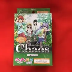 Item thumbnail for item 8ac61256-7d81-417d-9e42-778e0a5954ed