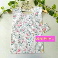 Item thumbnail for item 07e9d825-f09a-463b-8cb0-0b1c2e10c14d