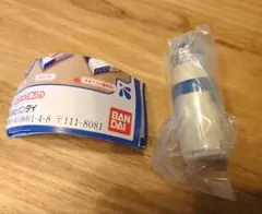 Item thumbnail for item 584fc657-1d67-4e97-8ad4-0370a523e68c