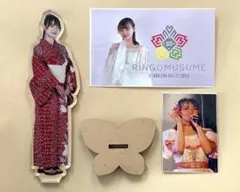 りんご娘 スターキングデリシャス さん　グッズセット3点