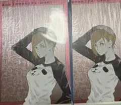 呪術廻戦　扉絵ポストカードコレクション　釘崎野薔薇