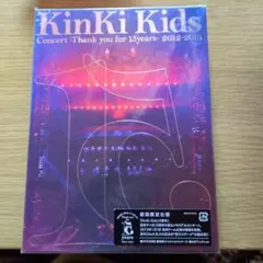 KinKi Kids/KinKi Kids O正月コンサート 2021 - メルカリ